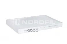 Фильтр салона AUDI A4 (8W)  A5 + A5 Cabriolet + Sportback (F5)  A6 (4A_/C8)  A7 (4K)  A8 (4N)  Q5 II NORDFIL арт. cn1181
