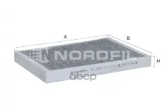 Фильтр салона угольный AUDI A4 (8W)  A5 + A5 Cabriolet + Sportback (F5)  A6 (4A_/C8)  A7 (4K)  A8 (4 NORDFIL арт. cn1181k