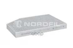 Фильтр салона угольный BMW 3 (G20  G21)  X3 (G01  F97)  X4 (G02)  Z4 (G29)  Toyota Supra NORDFIL арт. cn1183k