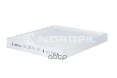 Фильтр салона Kia K5 (97133-L0000) NORDFIL арт. cn1190