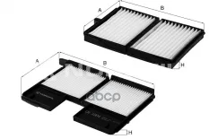 Фильтр салона (комплект 2 шт.) Toyota Avensis I (T22)  Carina E (T19)  Picnic NORDFIL арт. cn1004-2