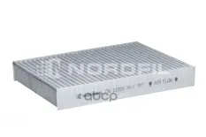 Фильтр салона угольный CHERY Arrizo 8  CHERY Tiggo 4  CHERY Tiggo 4 Pro  CHERY Tiggo 5 (T21)  CHERY NORDFIL арт. cn1191k