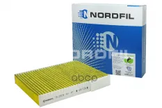 Фильтр салона антибактериальный TWIN BIO CHERY Arrizo 8  CHERY Tiggo 4  CHERY Tiggo 4 Pro  CHERY Tig NORDFIL арт. cn1191tb