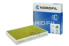 Фильтр салона антибактериальный TWIN BIO CHERY Exeed TXL  Exeed VX NORDFIL арт. cn1192tb