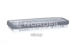 Фильтр салона угольный DAEWOO NEXIA NORDFIL арт. cn1194k