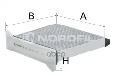 Фильтр салона угольный Mitsubishi Lancer VII  Outlander I  Grandis  Pajero Sport II NORDFIL арт. cn1012k