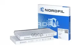 Фильтр салона угольный (комплект 2 шт.) KIA Shuma II NORDFIL арт. cn1197k-2