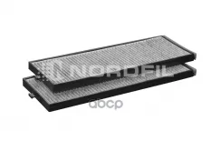 Фильтр салона угольный (комплект 2 шт.) Hyundai Accent II (LC)  Getz NORDFIL арт. cn1018k-2