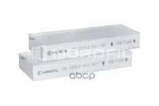 Фильтр салона (комплект 2 шт.) Hyundai Santa Fe I  Sonata IV (EU4 / EF-B) NORDFIL арт. cn1019-2