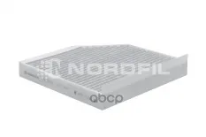 Фильтр салона угольный AUDI A6 (4G2/4G5/4GC/4GD)  A7 (4GA/GF)  A8 (4H)  ALLROAD III (4GH) NORDFIL арт. cn1201k