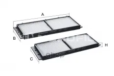 Фильтр салона MAZDA 3 (BL) NORDFIL арт. cn1020-2