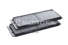 Фильтр салона угольный MAZDA 3 (BL) NORDFIL арт. cn1020k-2