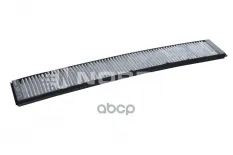 Фильтр салона угольный BMW 3 (E46)  X3 (E83) NORDFIL арт. cn1026k