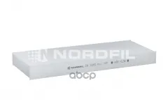 Фильтр салона MERCEDES Actros MP2/MP3 NORDFIL арт. cn1245