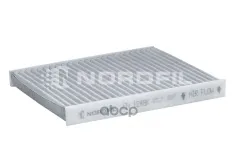 Фильтр салона угольный BMW X5 (E70  F15  F85) 06-  X6 (E71  E72  F16  F86) 08- NORDFIL арт. cn1248k