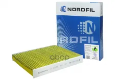 Фильтр салона антибактериальный TWIN BIO Audi A1  Seat Ibiza V  Toledo IV  Skoda Fabia II  III  Rapi NORDFIL арт. cn1035tb