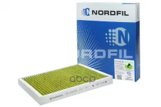 Фильтр салона антибактериальный TWIN BIO Volvo S60 II  V60  Cross Country  S80 II  V70 II  XC60  XC7 NORDFIL арт. cn1042tb