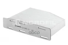 Фильтр салона Audi A3  Q3  TT  Seat Alhambra II  Leon II  Toledo III  Skoda Octavia II  Superb II  Y NORDFIL арт. cn1045