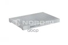 Фильтр салона угольный Kia Cee'd  Hyundai i30 NORDFIL арт. cn1047k