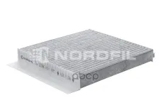 Фильтр салона угольный HAVAL H9 NORDFIL арт. cn1298k