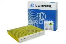 Фильтр салона антибактериальный TWIN BIO CHANGAN CS55  CS55 Plus  CS75  CS75 Plus  CS85  CS85 Coupe NORDFIL арт. cn1305tb