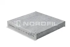 Фильтр салона угольный CHANGAN CS95 Plus (23-)  CS95 (19-) NORDFIL арт. cn1308k