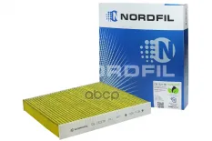 Фильтр салона антибактериальный TWIN BIO LIXIANG L7 NORDFIL арт. cn1321tb