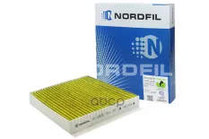 Фильтр салона антибактериальный TWIN BIO TANK 300 / HAVAL H2S (16-) / GREAT WALL Poer (PAO) (19-  20 NORDFIL арт. cn1326tb