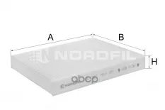 Фильтр салона GAC GS8 II NORDFIL арт. cn1327