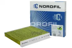 Фильтр салона антибактериальный TWIN BIO FAW Bestune B70  B70S  NAT  T55 / FAW B70  Pentium B70 NORDFIL арт. cn1330tb