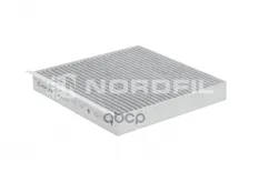 Фильтр салона угольный FAW BESTUNE T99 NORDFIL арт. cn1331k