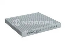 Фильтр салона угольный GAC GS8 NORDFIL арт. cn1335k