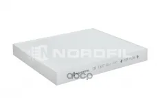 Фильтр салона HONGQI H5  HQ9 NORDFIL арт. cn1337