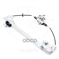 Стеклоподъемник двери передней левой (механаника) DAEWOO Nexia NSP арт. NSP0190186593