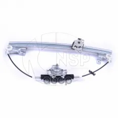 Стеклоподъемник передний правый DAEWOO Nexia NSP арт. NSP0190186594