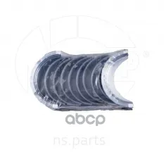 Вкладыши коренные CHEVROLET CRUZE (комплект 8 шт) (STD) CHEVROLET CRUZE /STD NSP NSP0193742705 NSP арт. NSP0193742705