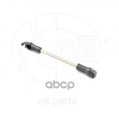 Тяга кулисы DAEWOO Nexia NSP арт. nsp0194580711