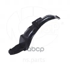 Подкрылок передний левый CHEVROLET Lacetti седан NSP арт. NSP0196548777