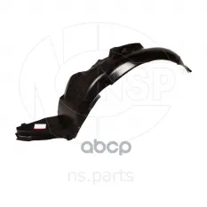 Подкрылок передний правый CHEVROLET Lacetti седан NSP арт. NSP0196548778