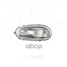 Фара противотуманная R CHEVROLET Lanos NSP NSP0196303262 NSP арт. NSP0196303262