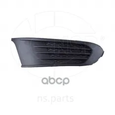 Заглушка фары противотуманной правой VOLKSWAGEN Polo sedan (-15) NSP арт. NSP086RU853666C9B9