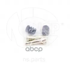 Направляющие суппорта тормозного переднего DAEWOO Matiz (к-кт 2 шт) NSP0196316581 NSP арт. NSP0196316581