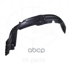 Подкрылок передний правый KIA Sportage III (10-15) NSP арт. NSP02868123U000