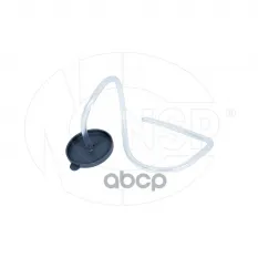 Крышка бачка омывателя NISSAN Qashqai (13-) NSP NSP арт. NSP05289133UY0A