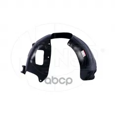 Подкрылок передний правый Kia K5 (20-) NSP арт. NSP1BD04068