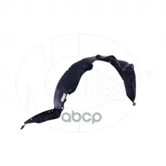 Подкрылок передний правый KIA Spectra NSP арт. NSP1BD04072