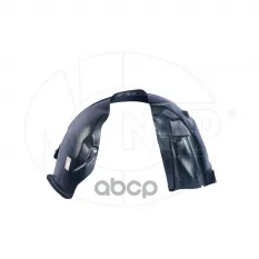 Подкрылок передний левый FORD Kuga (12-19) NSP арт. NSP1BD04111