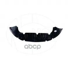 Пыльник двигателя FORD Focus II (08-11) NSP NSP1BD09015 NSP арт. NSP1BD09015