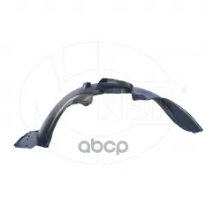 Подкрылок передний правый OMODA C5 NSP арт. NSP14602001691AA