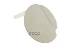 ЛЮЧОК БЕНЗОБАКА NTY арт. EZCRE081